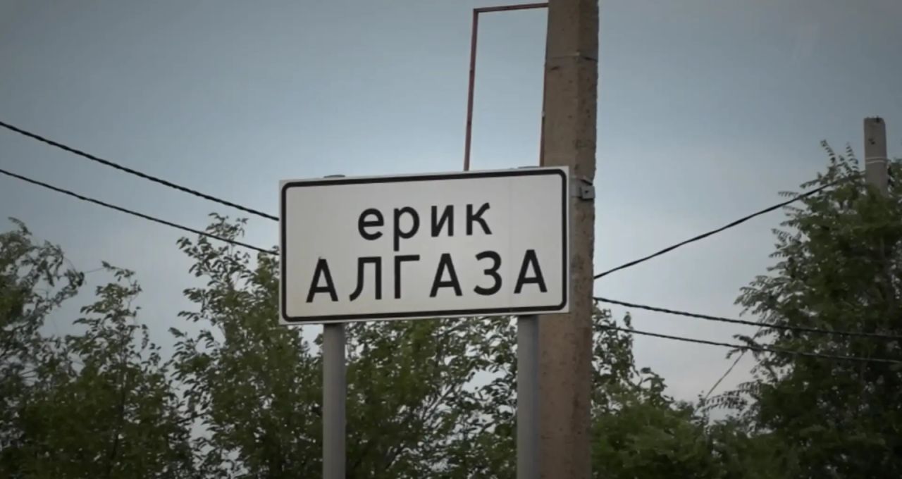 КаспийИнфо. Новости Астрахани и региона