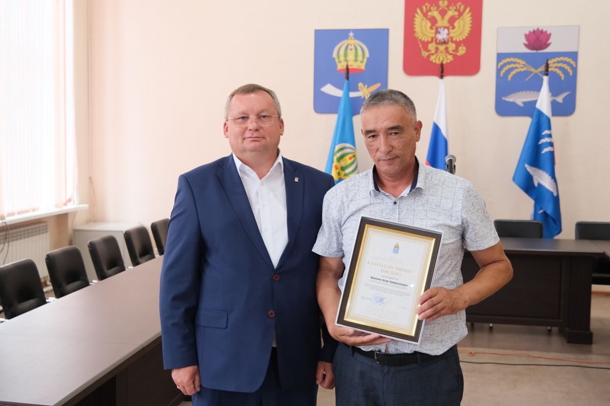 КаспийИнфо. Новости Астрахани и региона