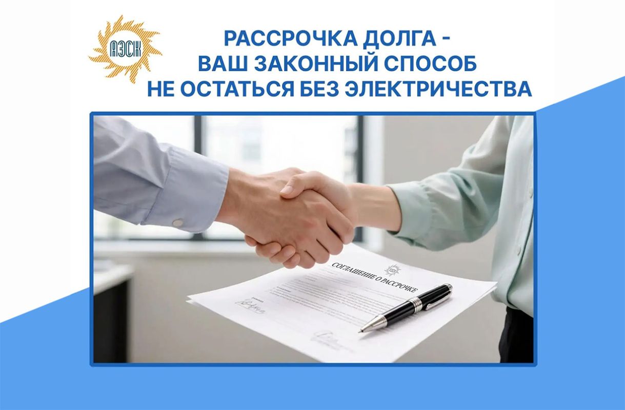 КаспийИнфо. Новости Астрахани и региона