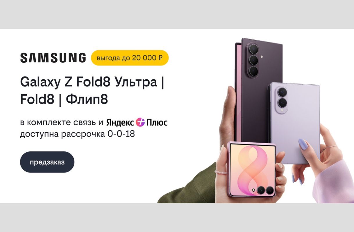 КаспийИнфо. Новости Астрахани и региона