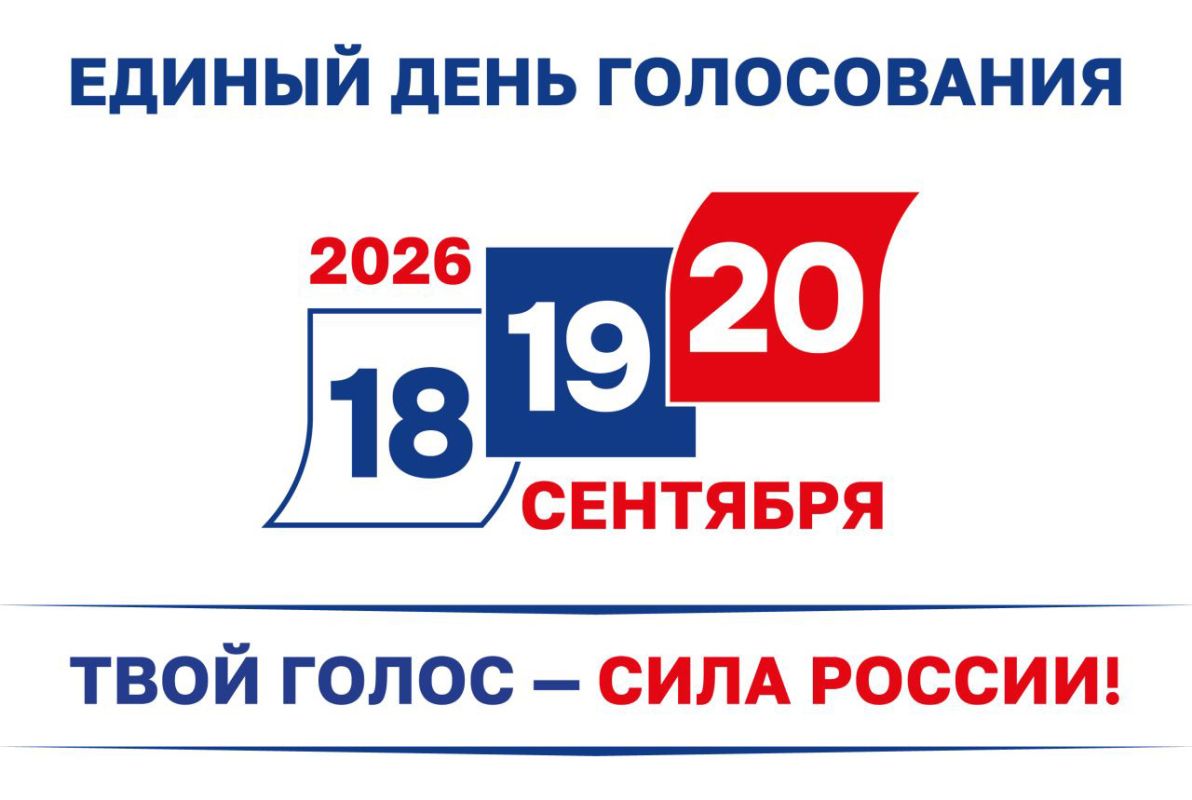 КаспийИнфо. Новости Астрахани и региона