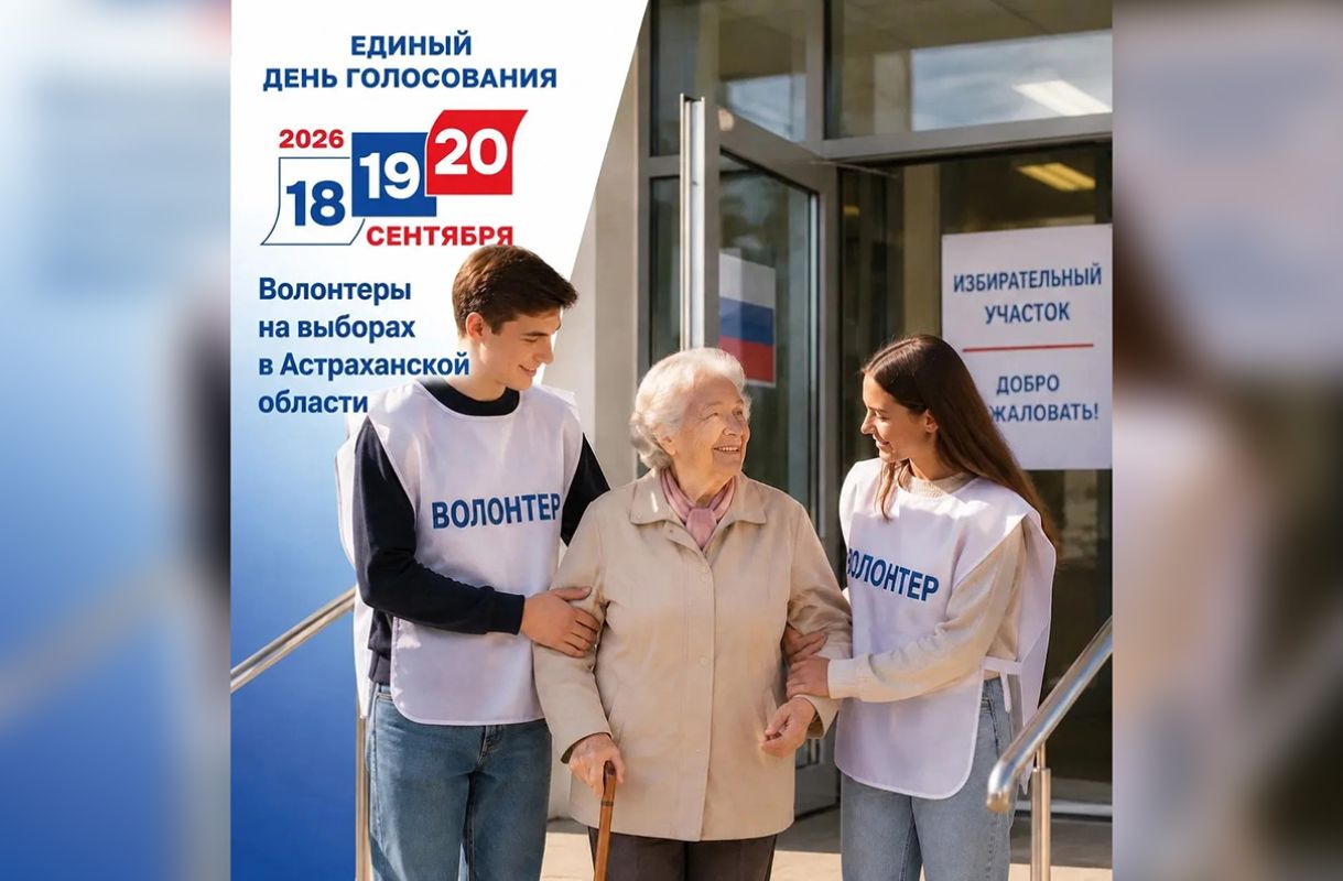 КаспийИнфо. Новости Астрахани и региона