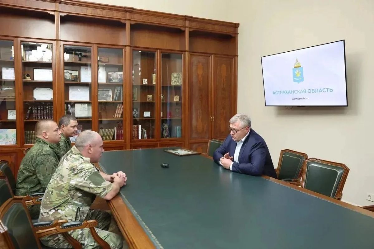 КаспийИнфо. Новости Астрахани и региона