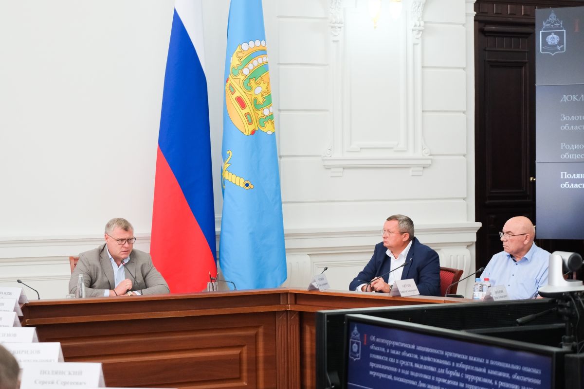 КаспийИнфо. Новости Астрахани и региона