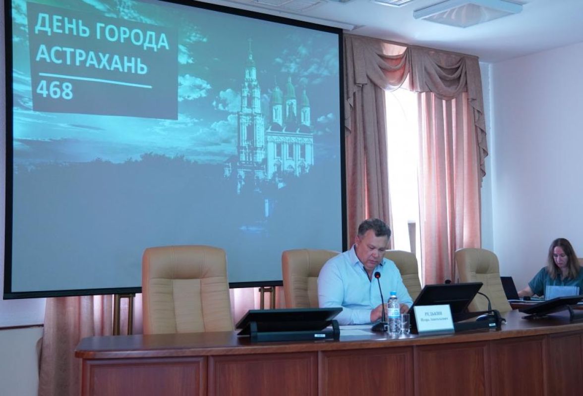 КаспийИнфо. Новости Астрахани и региона