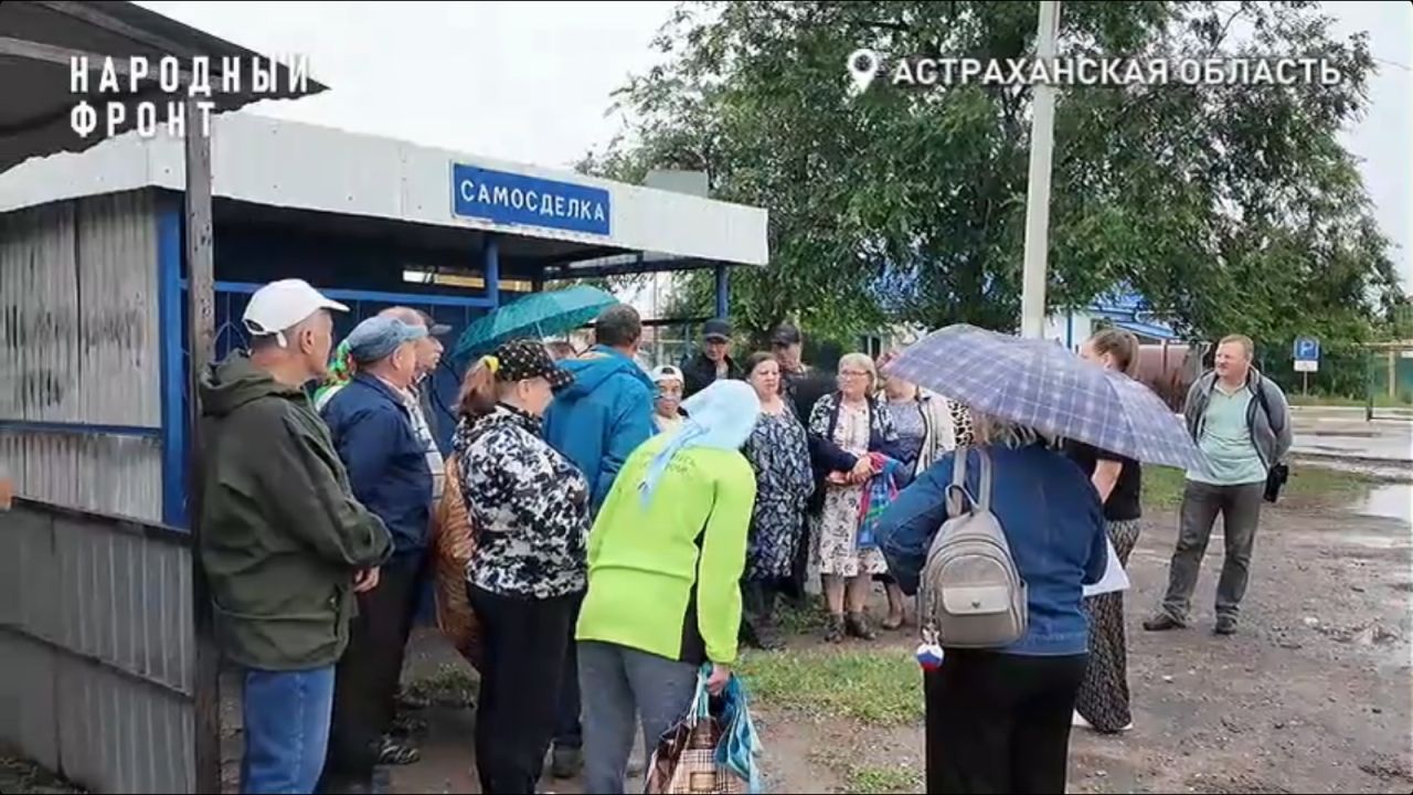 КаспийИнфо. Новости Астрахани и региона