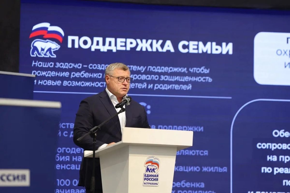 КаспийИнфо. Новости Астрахани и региона