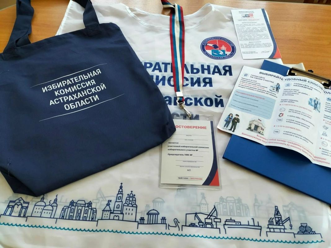 КаспийИнфо. Новости Астрахани и региона