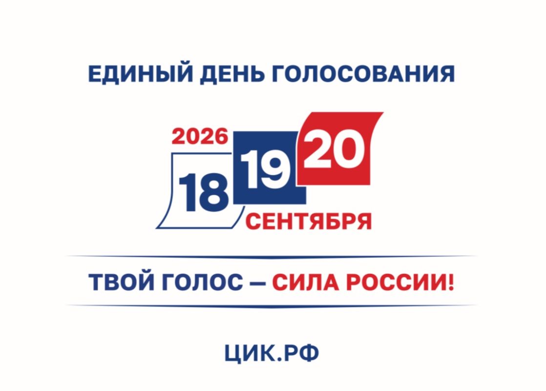 КаспийИнфо. Новости Астрахани и региона