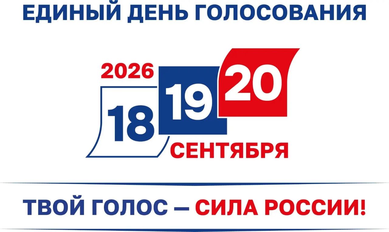КаспийИнфо. Новости Астрахани и региона
