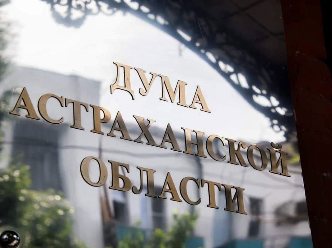 КаспийИнфо. Новости Астрахани и региона