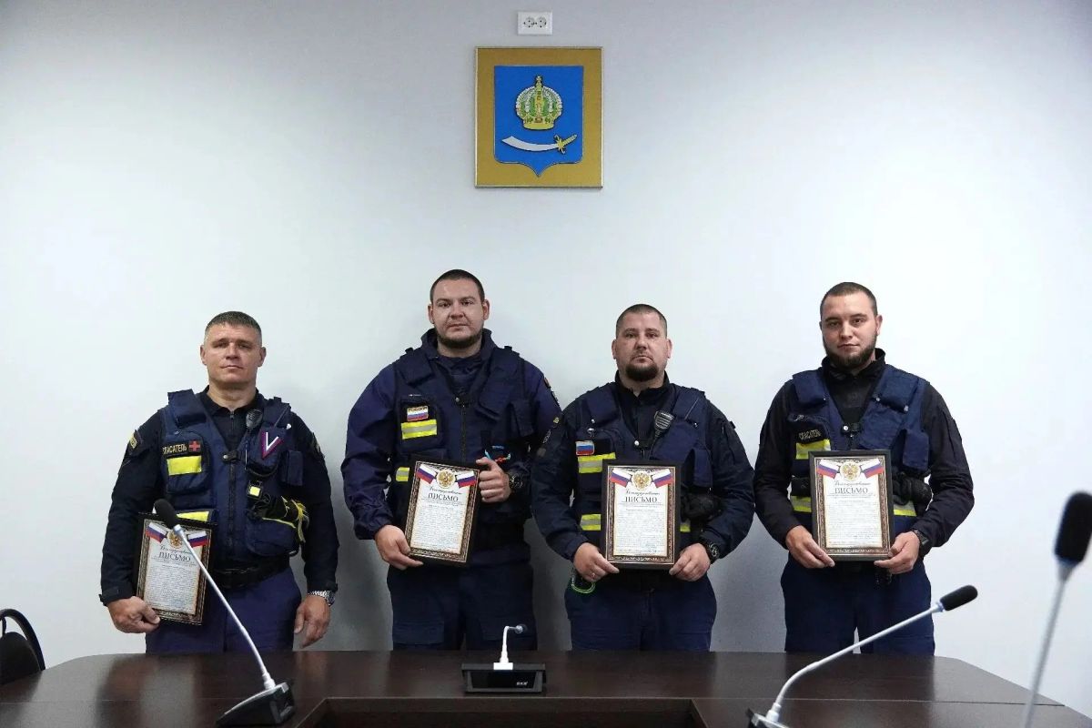 КаспийИнфо. Новости Астрахани и региона