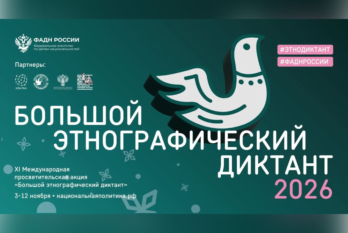 КаспийИнфо. Новости Астрахани и региона