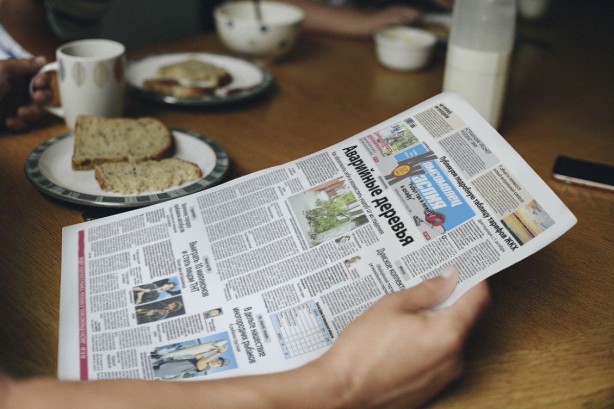 КаспийИнфо. Новости Астрахани и региона