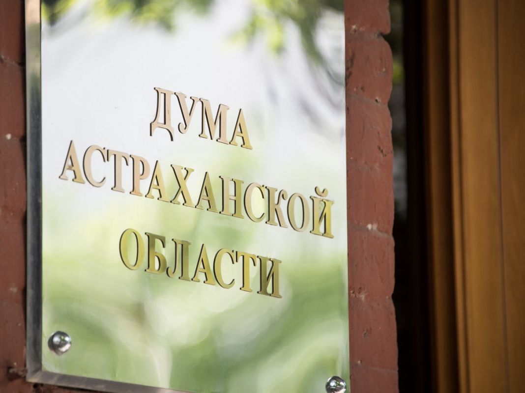 КаспийИнфо. Новости Астрахани и региона