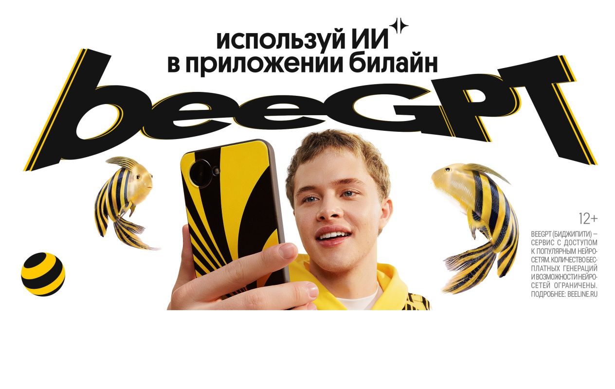 КаспийИнфо. Новости Астрахани и региона