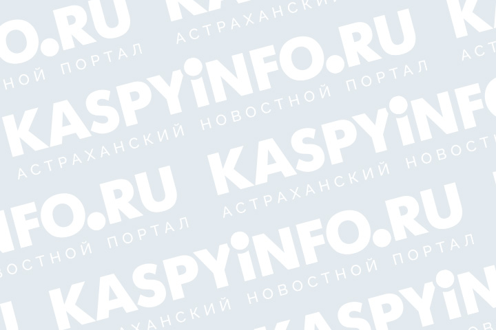 kaspyinfo.ru