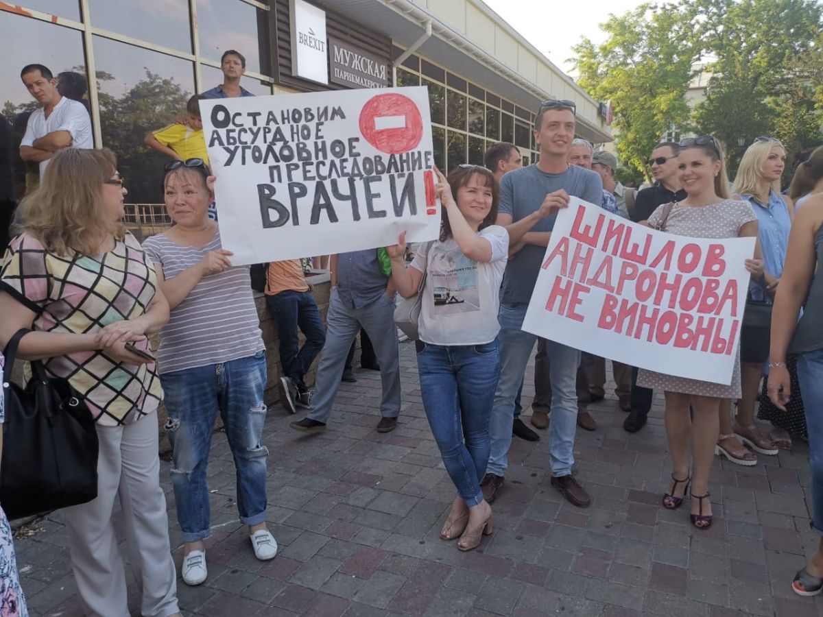 Лозунги поддержки. Лозунги в поддержку. Слоганы про поддержку. Слоганы в поддержку России. Лозунги в поддержку профсоюзов.