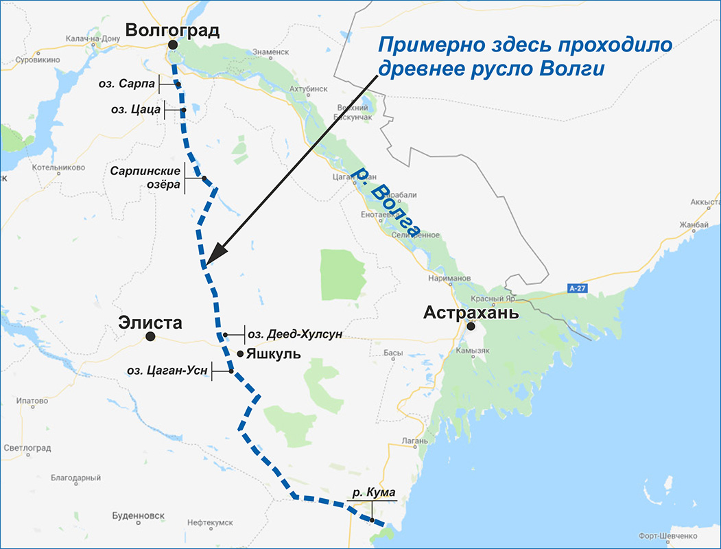 Карта калмыкии и астраханской области