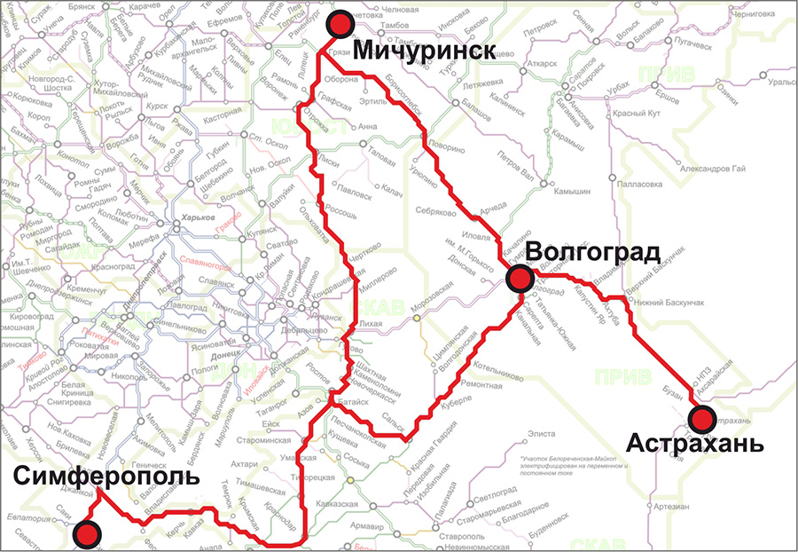 Москва симферополь карта железной дороги