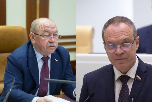 доходы сенаторов