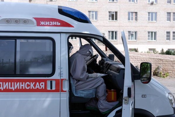 коронавирус