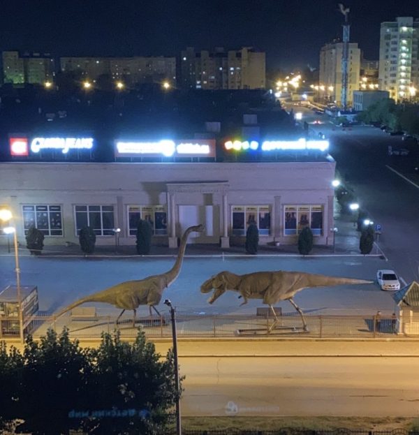 Динозавры
