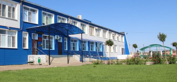 геронтопсихиатрический центре