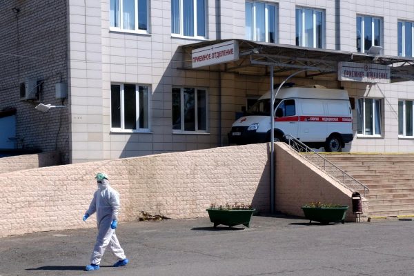 коронавирус