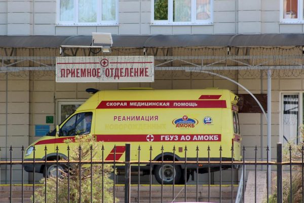 коронавирус