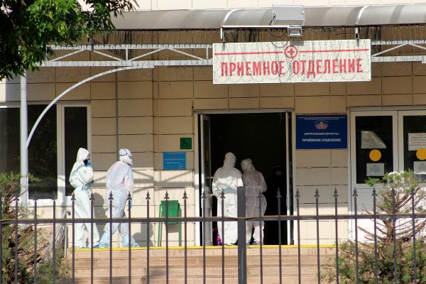 коронавирус