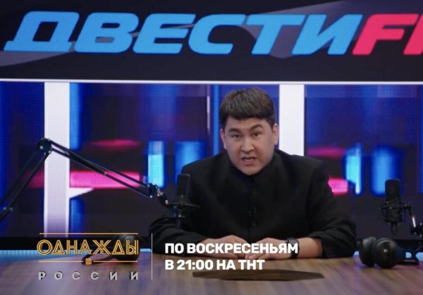 Мусагалиев