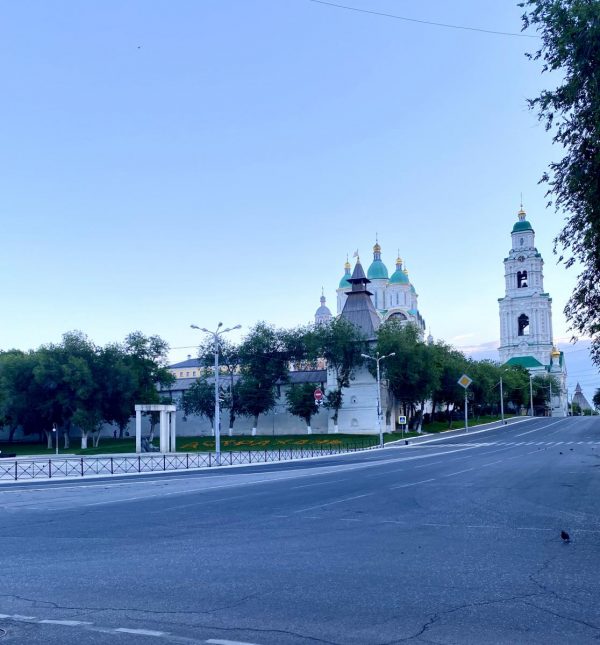Астрахань