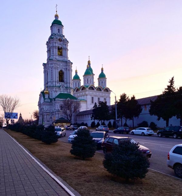 Астрахань