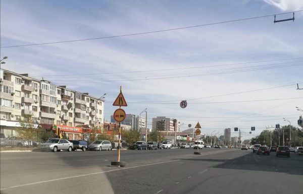 дорожные знаки
